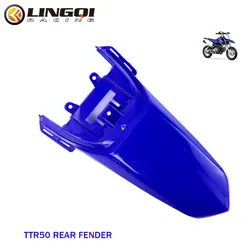 LYNNCHI Motorcycle TTR50 Rear Fender Plastic Splash Gurad Tail Mudguard For TTR 50 Pit Dirt Bike Off Road Modified Parts