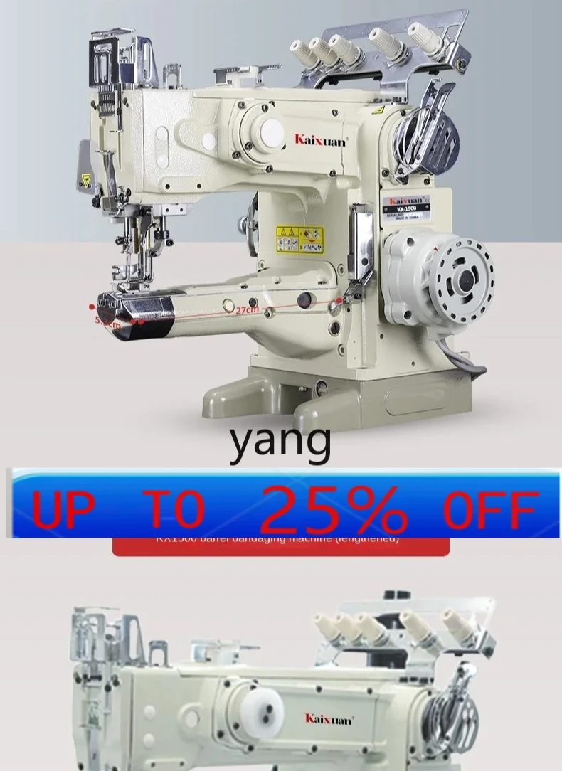

LMM Three Needle Abd Five Line Sewing Machine Flat Lock Machine Direct Drive Computer Automatic Bullhead Car