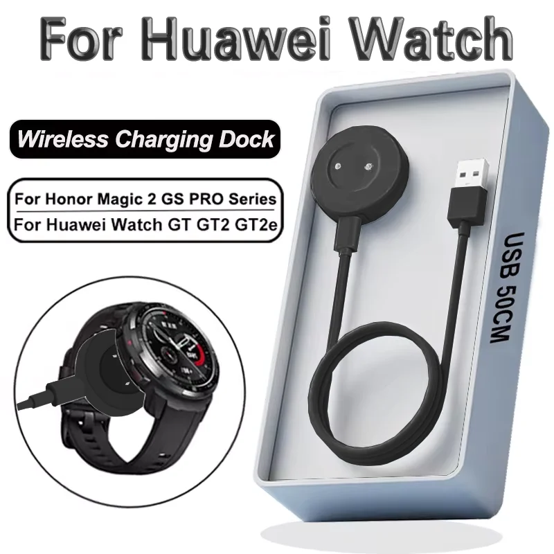 Fast Charging Cable For Huawei Watch 3 GT2 GT3 PRO USB Magnetic Charger For Huawei Watch GT GT2 GT2e Honor Watch GS Pro Magic 2