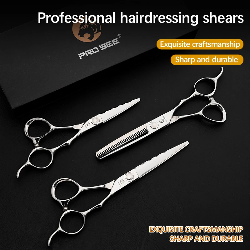 PROSEE 5/6 Inch 440C Hair Scissors Laser Engraved Cutting V-Tooth Thinning Shears 58-59HRC Salon Barber Hairdressing Tools