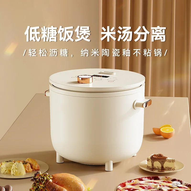 220V Small and Healthy 2L Rice Cooker with Ceramic Inner Pot and Separated Rice Soup