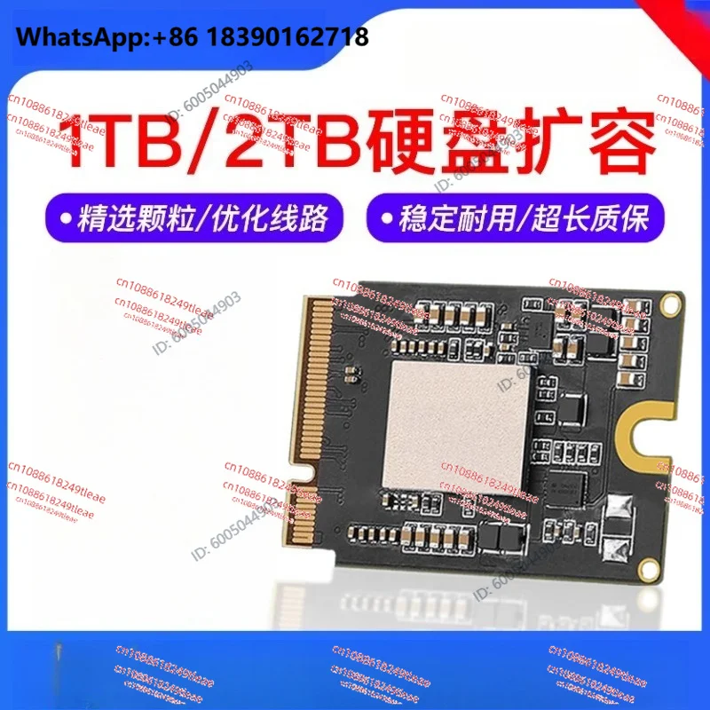 Suitable for mini M4  Expansion 1TB 2TB Hard Drive Direct Replacement MINI-SSD Small Board M4Pro