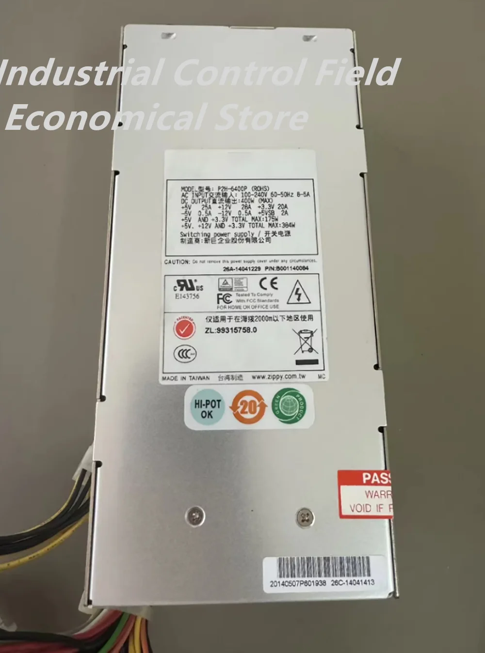 P2H-6400P 400W 2U