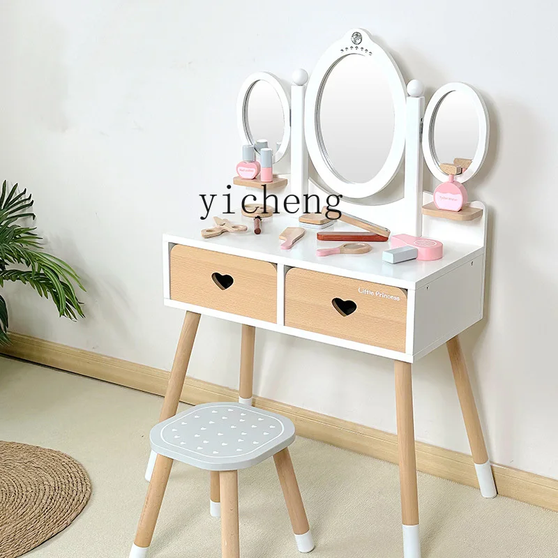 ZK Children's Doll Play House Simulation Small Dresser Makeup Table Wooden Toy Suit