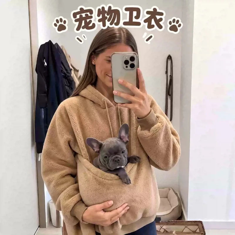 Oversized Fleece Hoodie with Kangaroo Pet‑Holding Pocket, Casual Long‑Sleeve Loose Hooded Pullover Sweatshirt, Warm Cozy Daily
