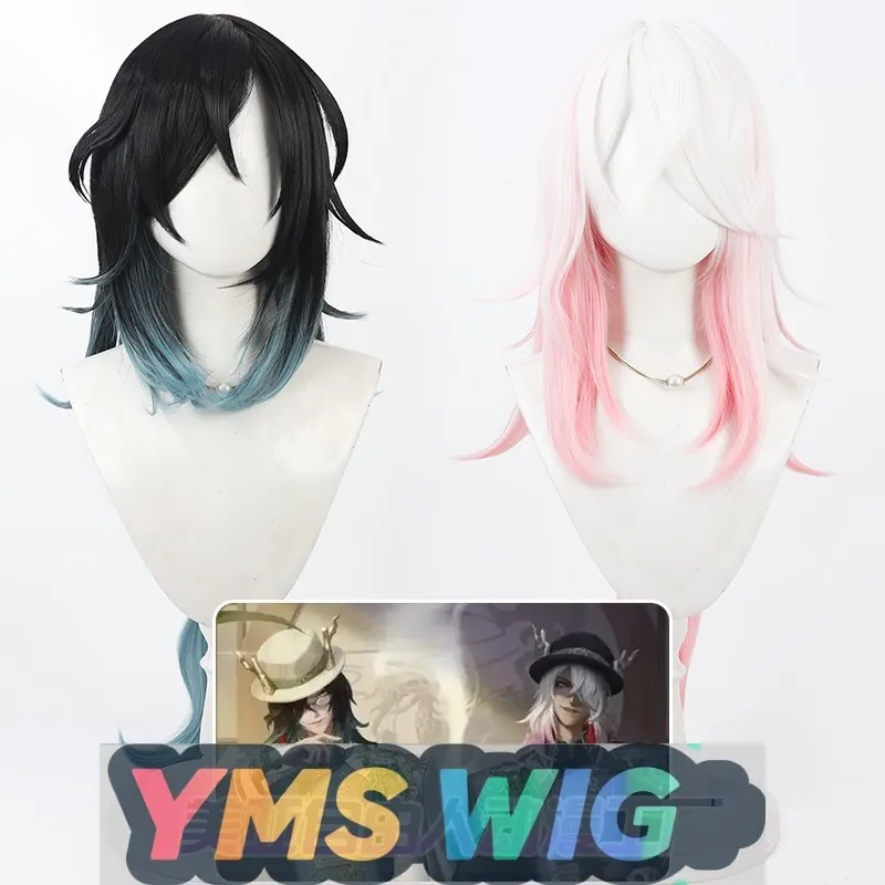 

【YMS WIG】Identity V Soul Sakuya's Soul Kirin Merchant Xie Bi'an Fan Wujiao Косплей Парик Многоцветный