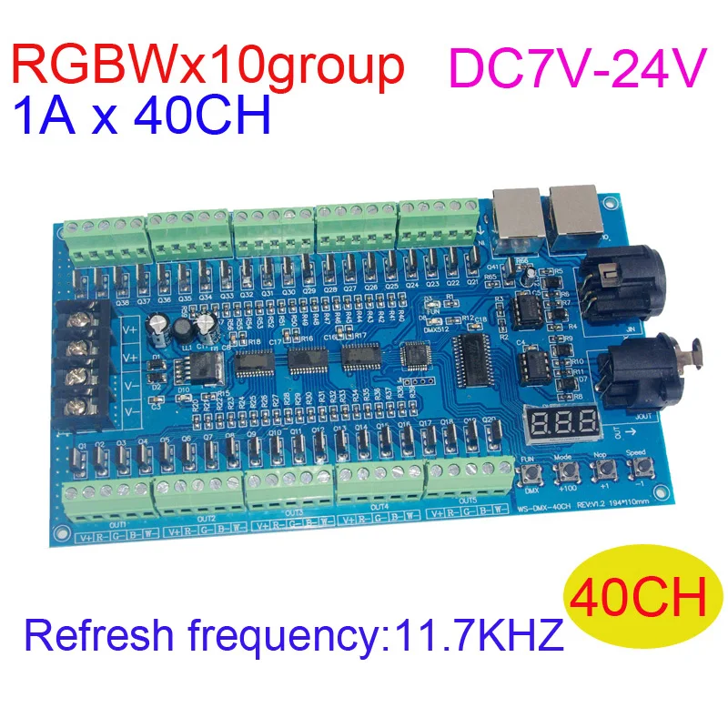 5V 12V 24V 36V DMX512 Decoder 18CH/24CH/27CH/36CH/40CH DMX RGB RGBW LED Controller For LED Strip,Lamp,Module