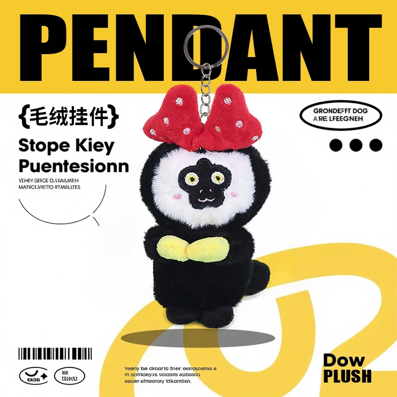 40개 도매 흰 얼굴 원숭이 인형 플러시 13-15cm 키체인 백팩 펜던트 동물원 인형 작은 선물
