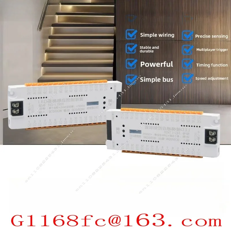 Hotel Villa Outdoor Intelligent Water Running Horse Race Led Step Light