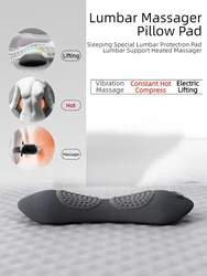 Hot Waist Pillow Bed Back Pad Sleeping Special Waist Support Pillow Waist Cushion Lumbar Heated Massager Electric Back Massager