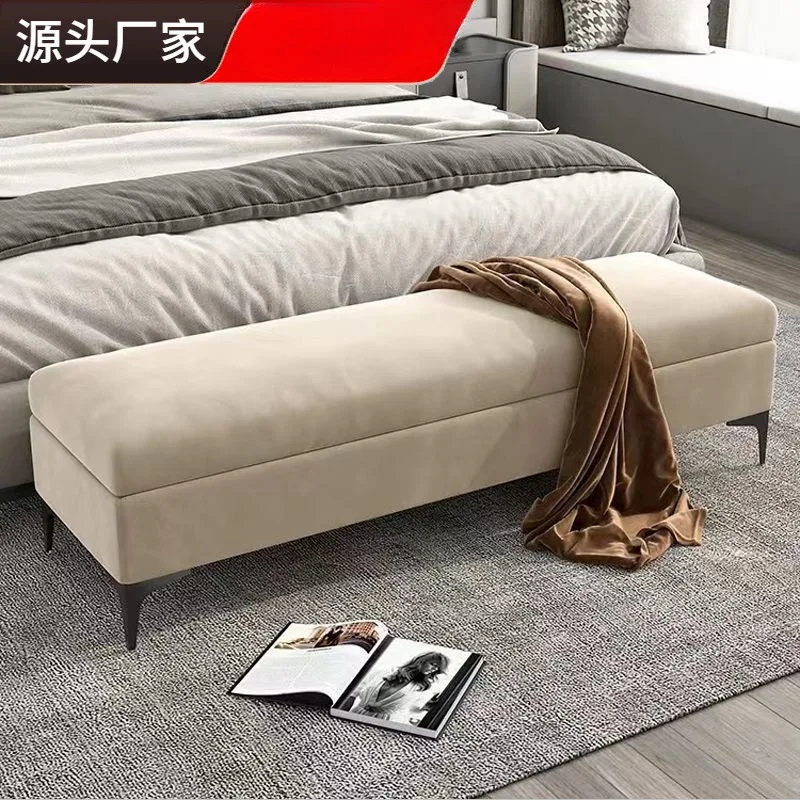 Bed long strip shoe changing stool household bedroom bedside stool living room cloakroom storage sofa stool
