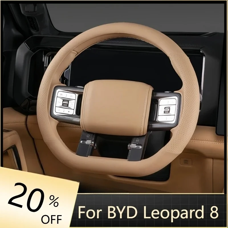 

Car Steering Wheel Cover Protective Cover Auto Steering Wheel Four Seasons Universal Anti-slip Cover Fit for BYD Leopard 8