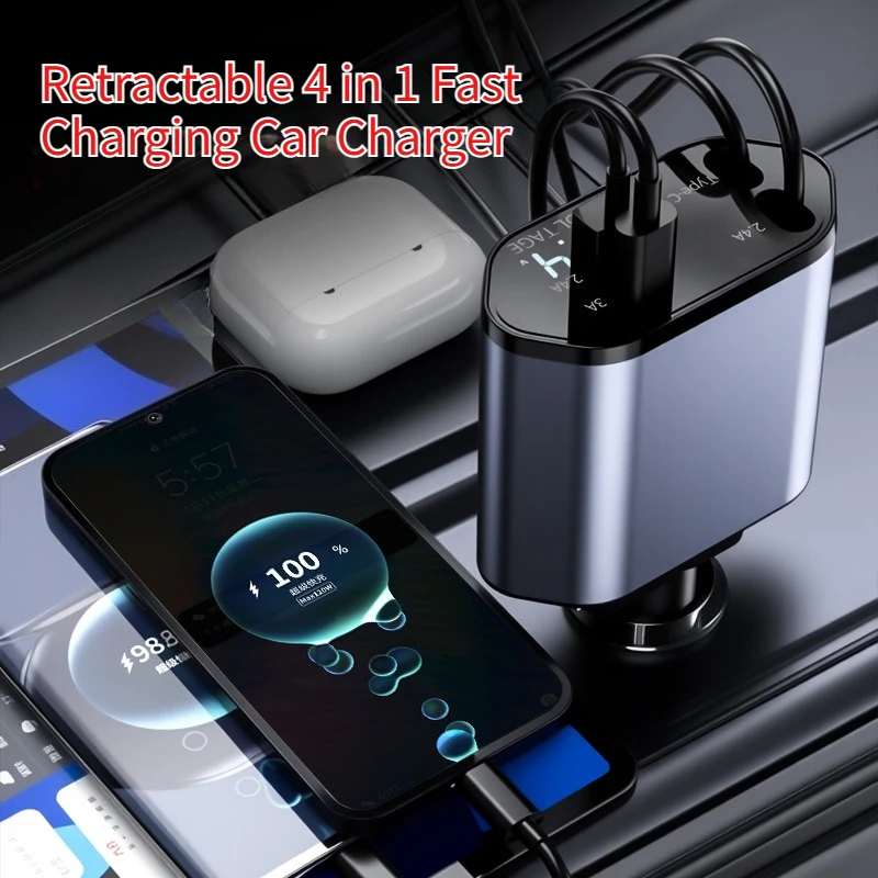 

Автомобильное зарядное устройство 4 в 1, выдвижное автомобильное зарядное устройство, выдвижной кабель 120 Вт и 2 порта USB, адаптер автомобильного зарядного устройства, совместимый
