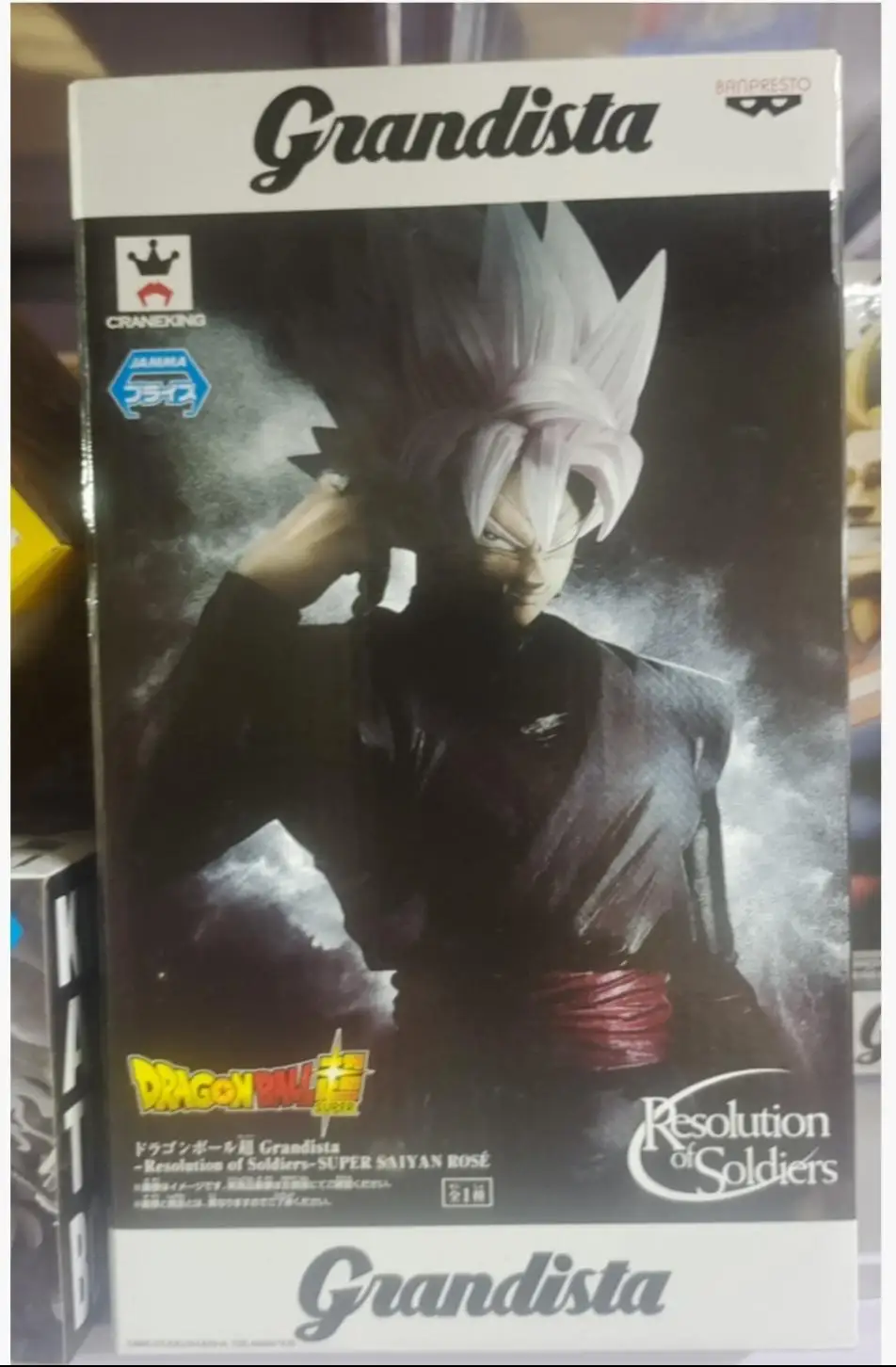 バンダイオリジナルバンプレストアニメドラゴンボールグランディスタ ROS ザマスアクションフィギュアコレクタブルモデル玩具人形像誕生日ギフト