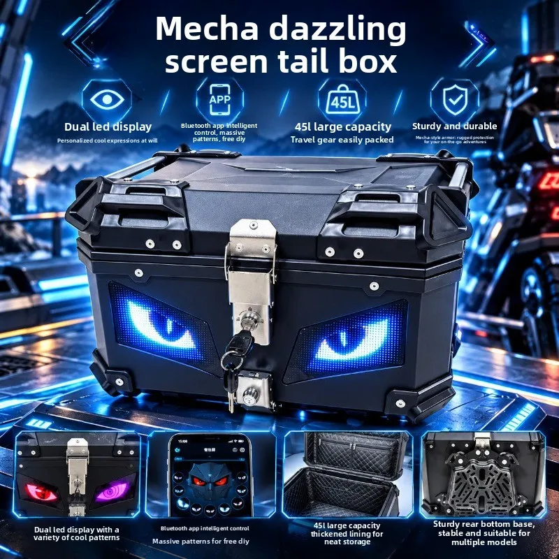 Dual LED display cool motorcycle trunk, Bluetooth connection personalized DIY electric vehicle trunk
