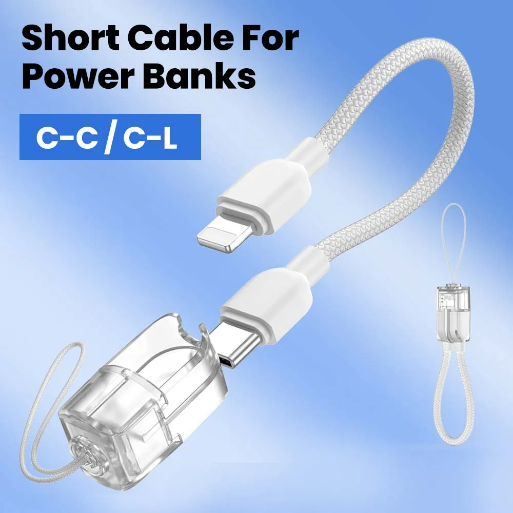 20CM 60W USB Type C to C Short Cable For Power Bank 27W Type C to iOS Portable Keychain Data Cable For iPhone 17 16 15 Samsung