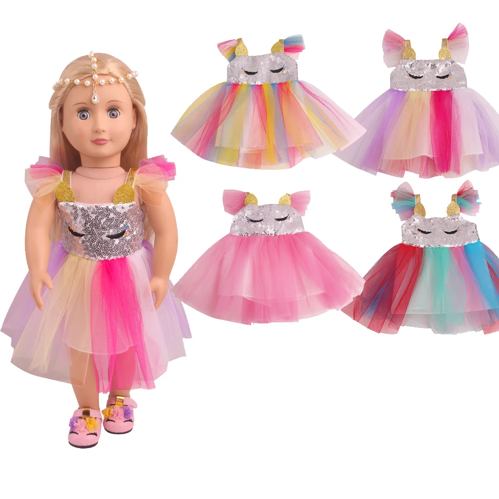 Cute Rainbow Tulle Dress American 18 Inch Girl Doll Dresses Children Toys Ours & Generation 43 cm Baby Dolls Skirt Accessories