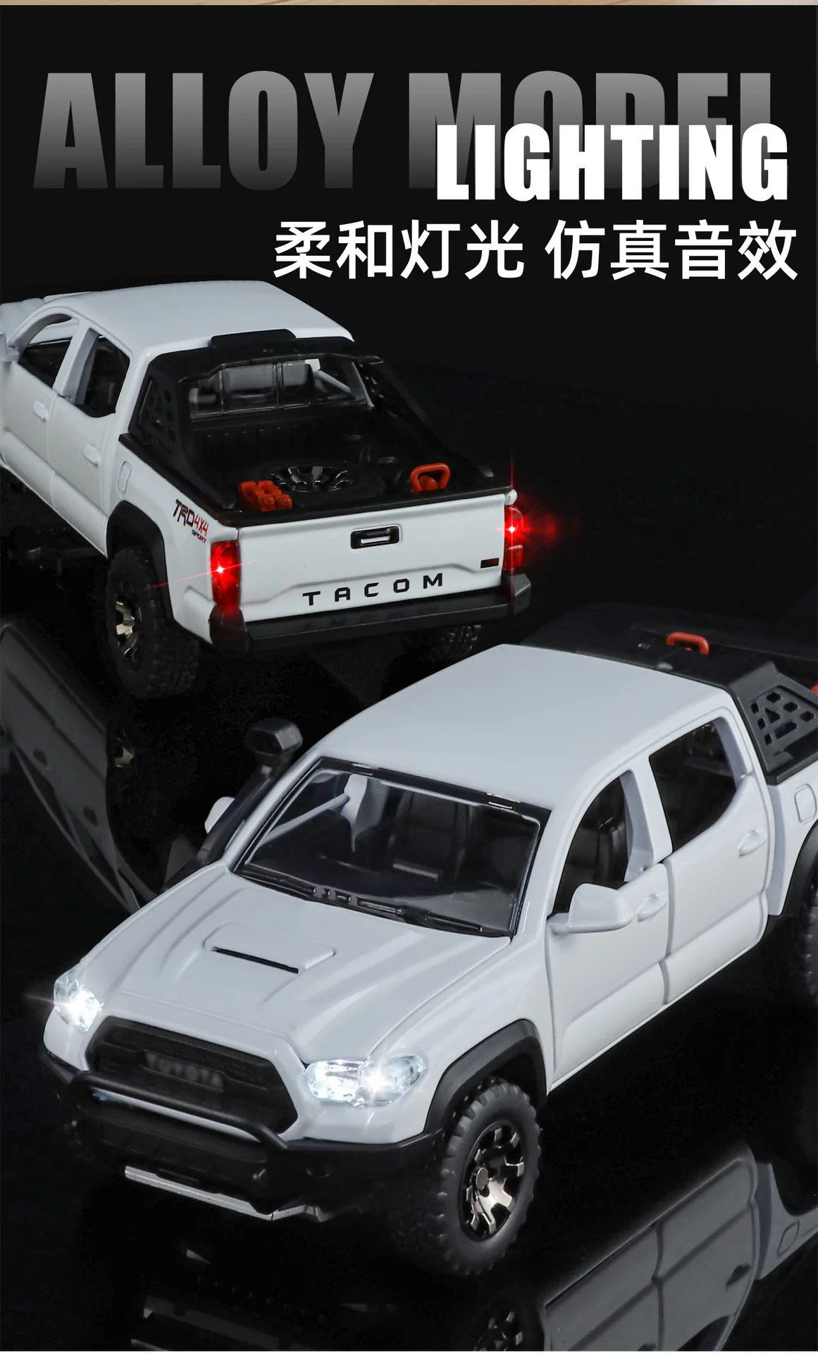 Toyo Tacoma TRO – camionnette tout-terrain en alliage moulé sous pression, modèle sonore LED, jouet de collection, ornement d'exposition à domicile, 1:32