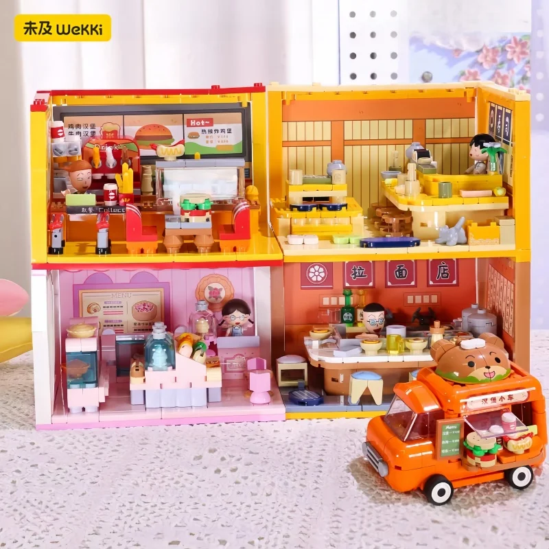 

WEKKI Building Blocks Chibi Maruko-chan Co Branded Series Small Particle Children's Assembled Toy Models Ornament Holiday Gift