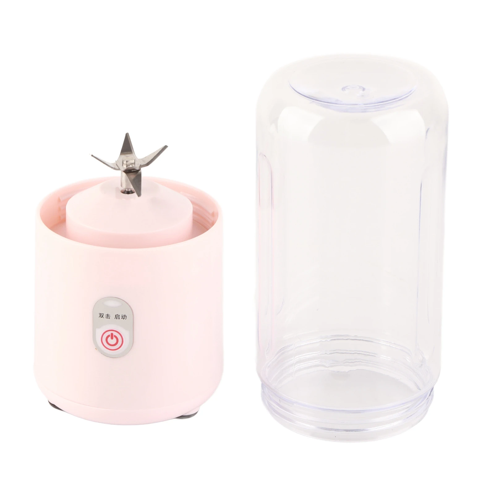 미니 휴대용 500ml 핑크 USB 충전식 착즙기 6중 칼날 과일 및 채소 착즙기