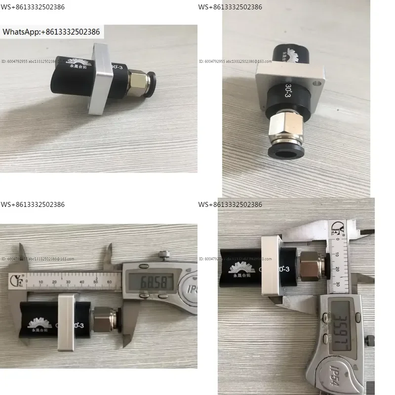 MQL Micro Lubrication Circular Saw Special Spray Head/Multi angle Nebulizer/Oil Mister Metal Cutting CS-130-3