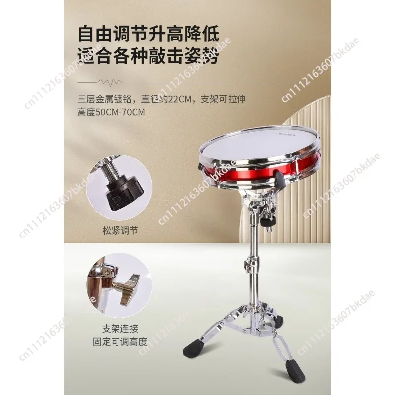 12 Inch Silent Drum Practice Pad Set, Double Sided Strike Pad with Real Drum Feel for Kids Beginners