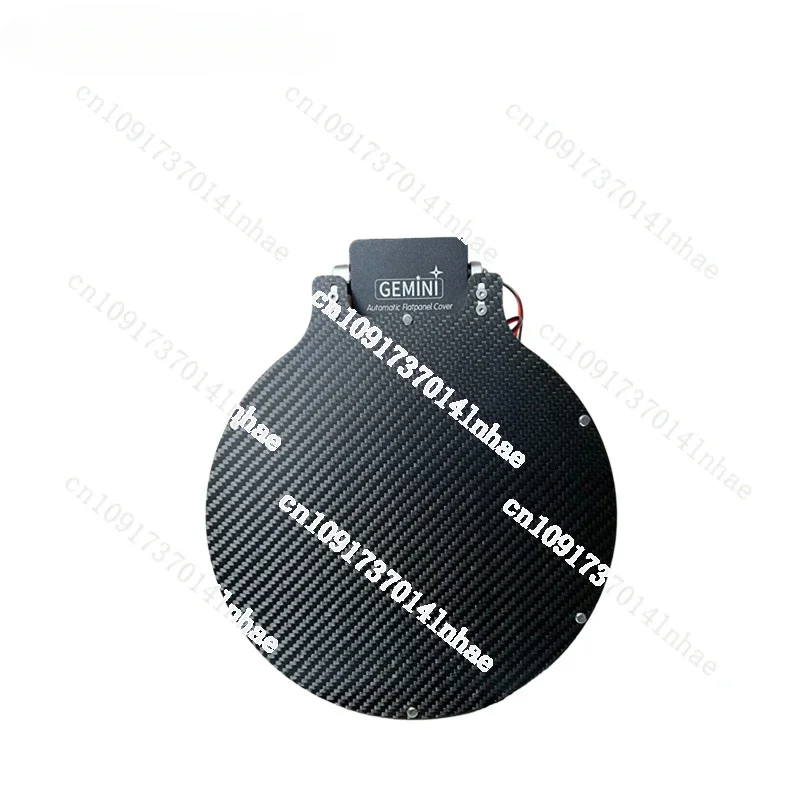 GEMINI 100/150/190/225/240mm No-Stroboscopic Carbon Fibre Lightweight Automatic FlatPanel for Astronomical Telescope - ASCOM