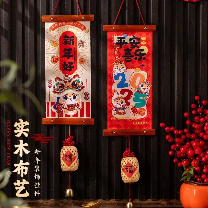 

2025 Year of The Snake Spring Festival Blessing Character Festive Pendant New Door Hanging Chinese New Year Atmosphere Layout