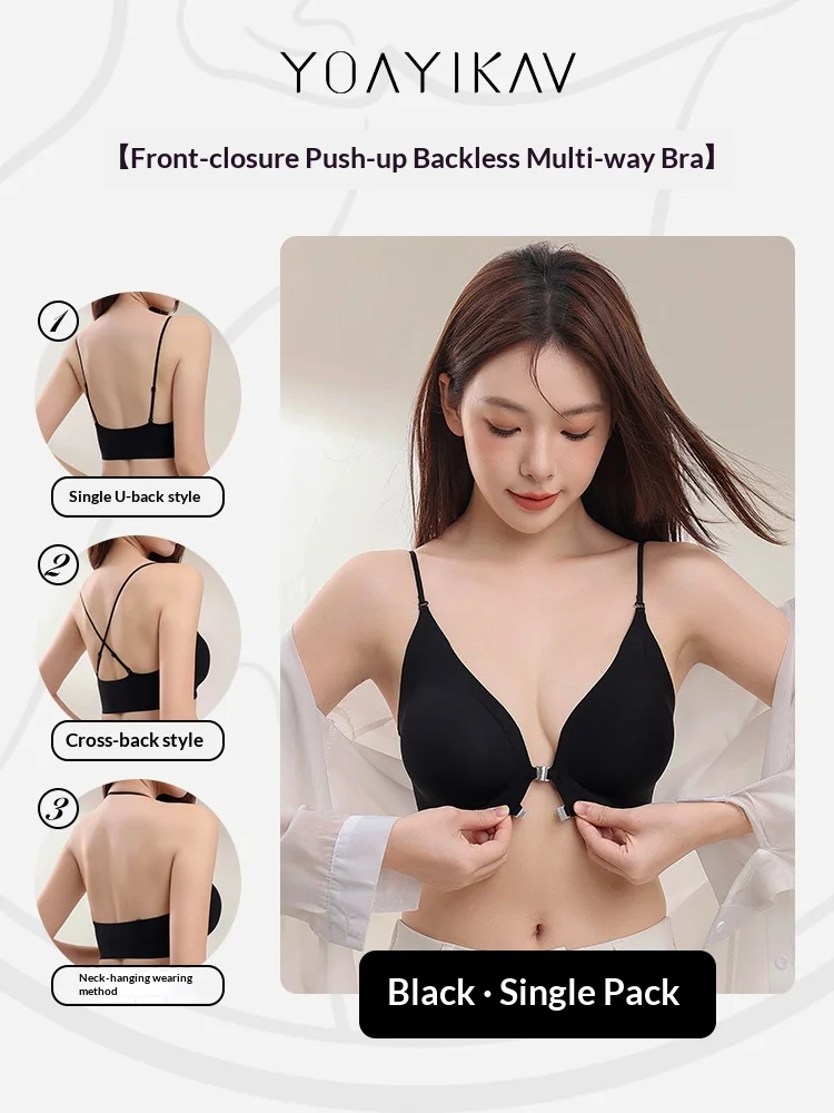 

KUCLUT Women's Front Button Cross Hanging Neck Beautiful Back Invisible Seamless Bra Gathering Without Steel Ring Underwear