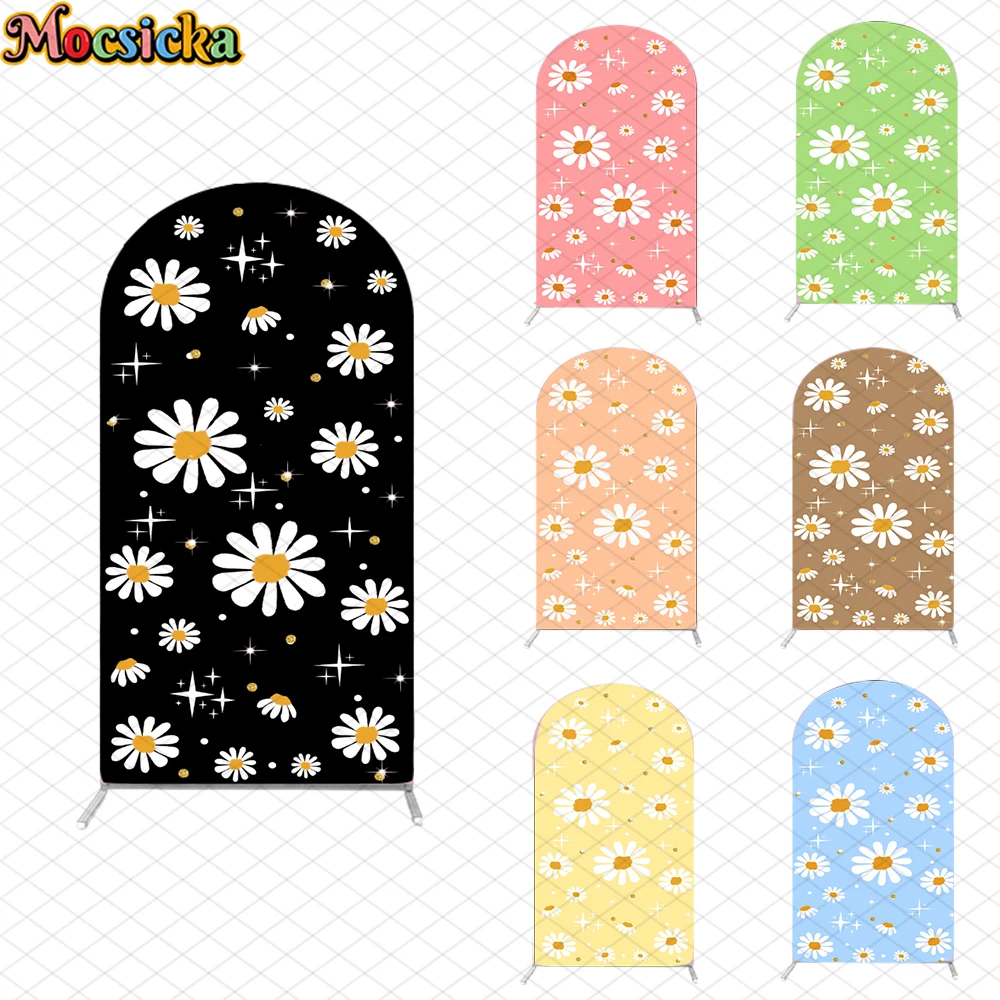 

Mocsicka Birthday Arch Covers Backdrop Flowers Double-Faced Wedding Arched Background Black Green Yellow Brown Color Decorations