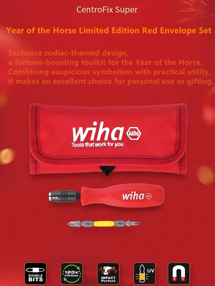 WIHA 90031C Year of the Horse Limited Edition Screwdriver Handle 3