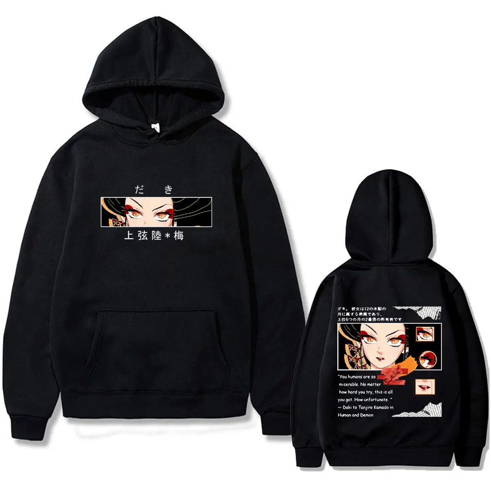 

Anime Demon Slayer Daki Eyes Graphic Hoodie Male Fashion Casual Fleece Cotton Pullover Hoodies Men's Women's Vintage Streetwear