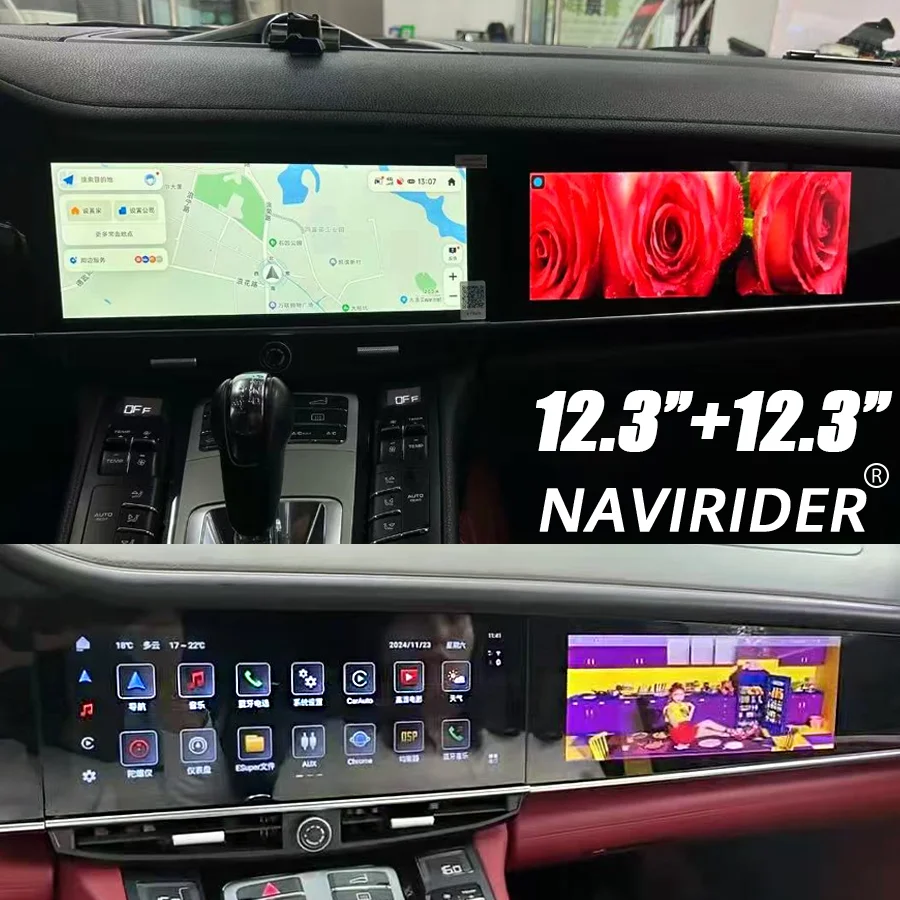 S Android Dual Screen Car Radio For Porsche Panamera 2010-2017 Intelligent System Navigation GPS Multimedia Player Carplay Audio