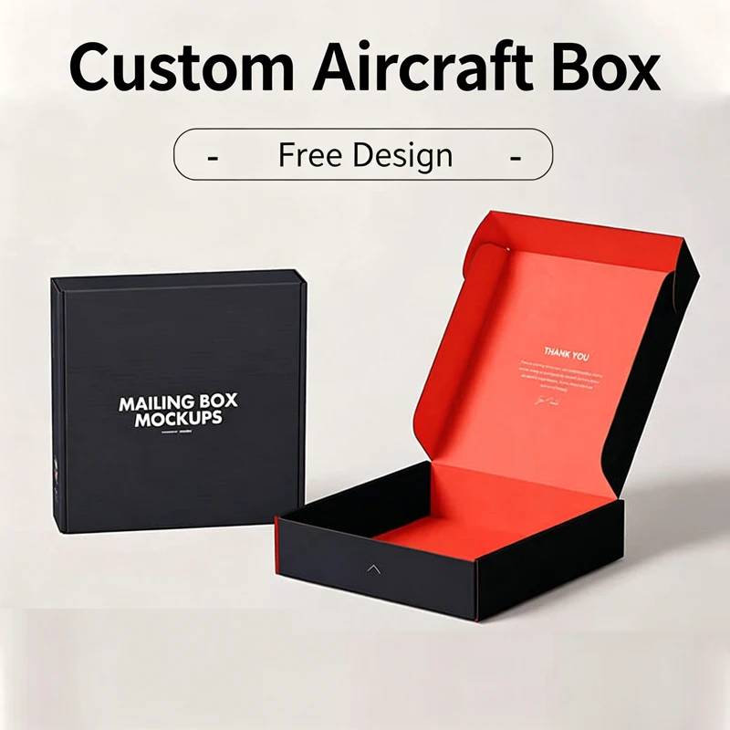 パーソナライズカスタムロゴ入りクラフト＆黒紙飛行機型ボックス、化粧品、結婚式、パーティーギフト用高級包装箱