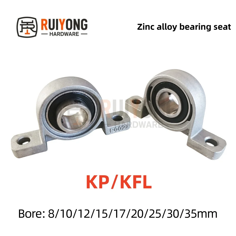 Bloco de descanso de rolamento de liga de zinco montado suporte furo 8mm ~ 35mm tipo: kp08 kp000 kp001 kp002 kp003 kfl08 kfl004 kfl005 kfl006