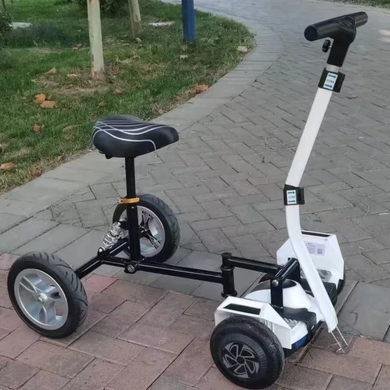Intelligent self-balancing car modified four-wheel kart frame anti-drop drift car adult children's travel modified accessories