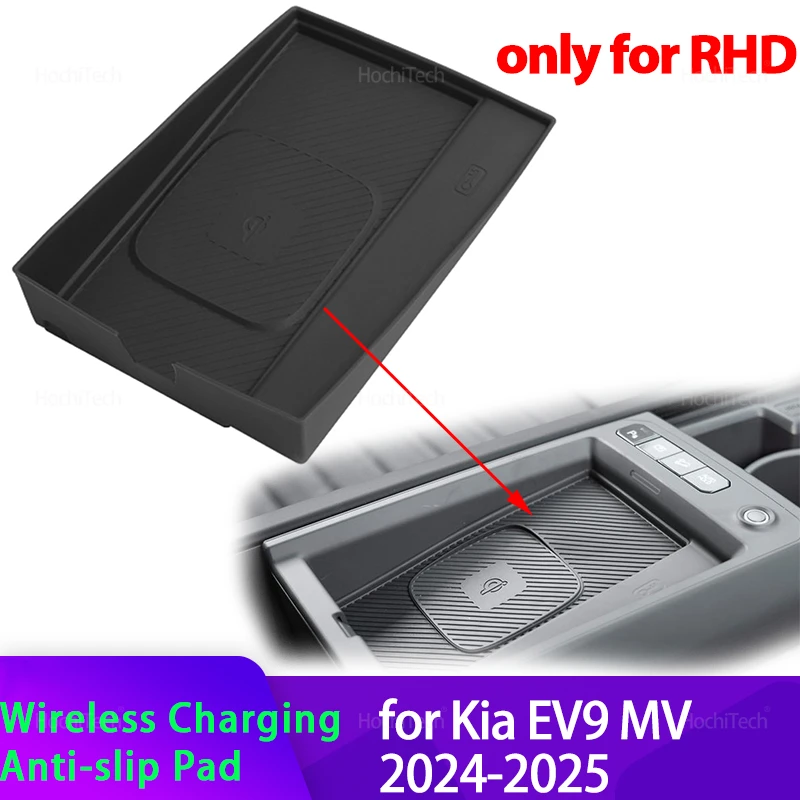 

For Kia EV9 MV 2024 2025 New Central Control Car Wireless Charger Mat Phone Fast Charging Holder Pad Right Hand Drive