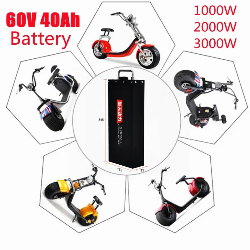 18650 21700 Rechargeable 60v 40Ah Li Ion Battery for 3000w 1500w Citycoco X7 X8 X9 Trolling Motor Lithium Battery +67.2v Charger