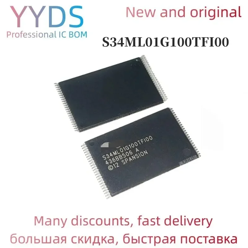 

S34ML01G100TFI00 TSOP48 Чип памяти S34ML01G100TF100