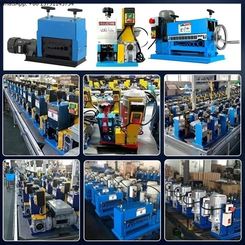 Electric Wire Stripping Machine LY370/750W with Blade 1-38mm Cable Stripper for Removing Plastic Rubber From Wire Copper Recycle
