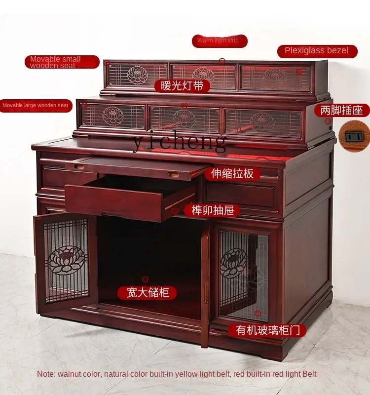 ZC three-layer table niche cabinet for table Shentai household solid wood simple incense table