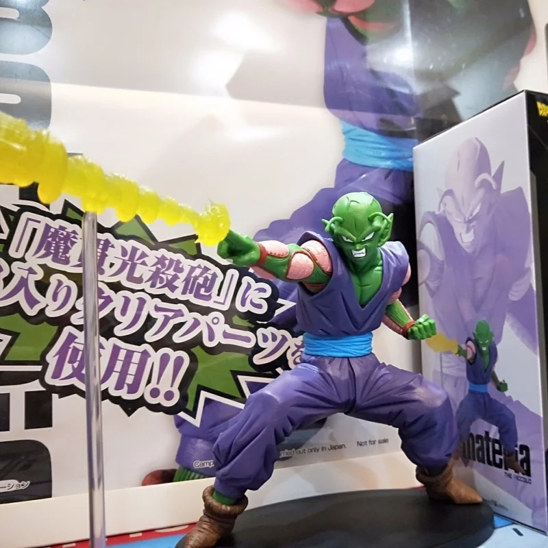 Original Banpresto Anime Dragon Ball Super Gxmateria Piccolo Action Figures Dbz Collectible Model Toys Gift