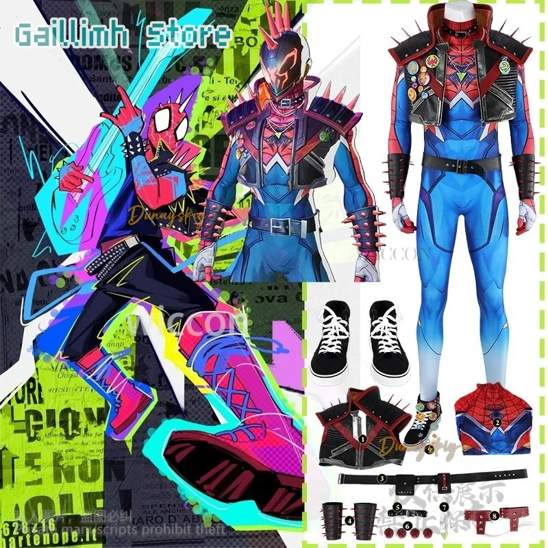 

Аниме игра Rivals 코스프레 HOBIE Костюм КОРИЧНЕВЫЙ Панк-рок Комбинезоны Fighter Hero Пальто с заклепками Обувь Y2K Униформа Боди по индивидуальному заказу