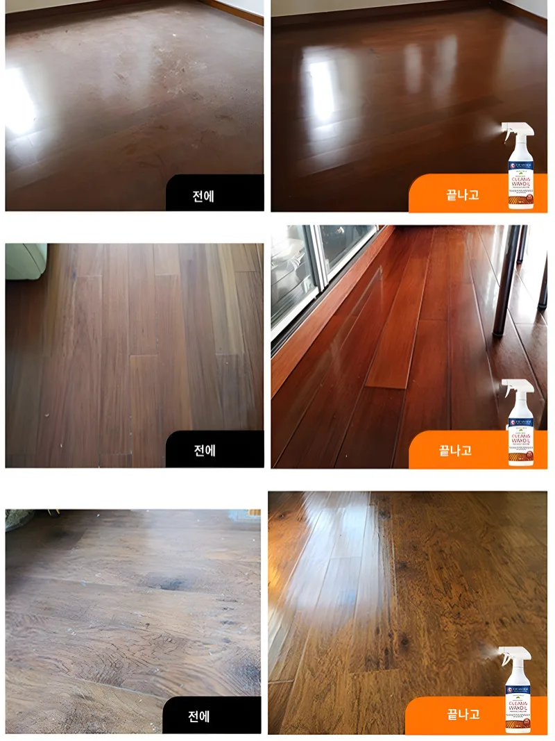 مجموعة زيت الشمع للعناية بالجلد والأرضيات الخشبية الألمانية #3