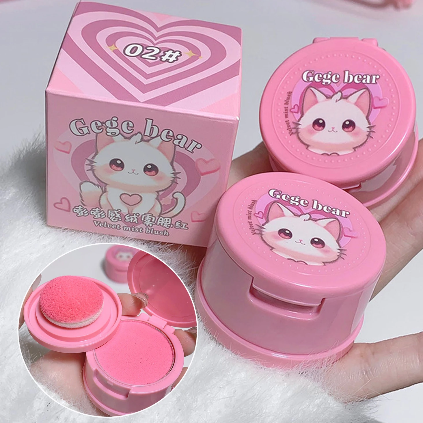 Strawberry Pink Face Blusher Matte Natural Cheek Tint Brightening Cosmetics Hachimi Cat Girl's Beauty Makeup Sponge Blush Mud