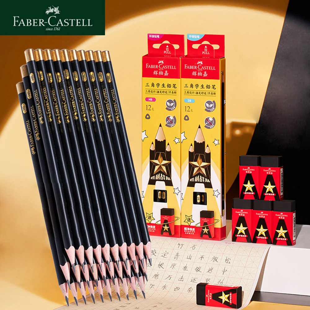 Germany FABER CASTELL Wooden Pencil Set with Triangular Holder HB/2B for Write Draw Super Clean Eraser School Stationery