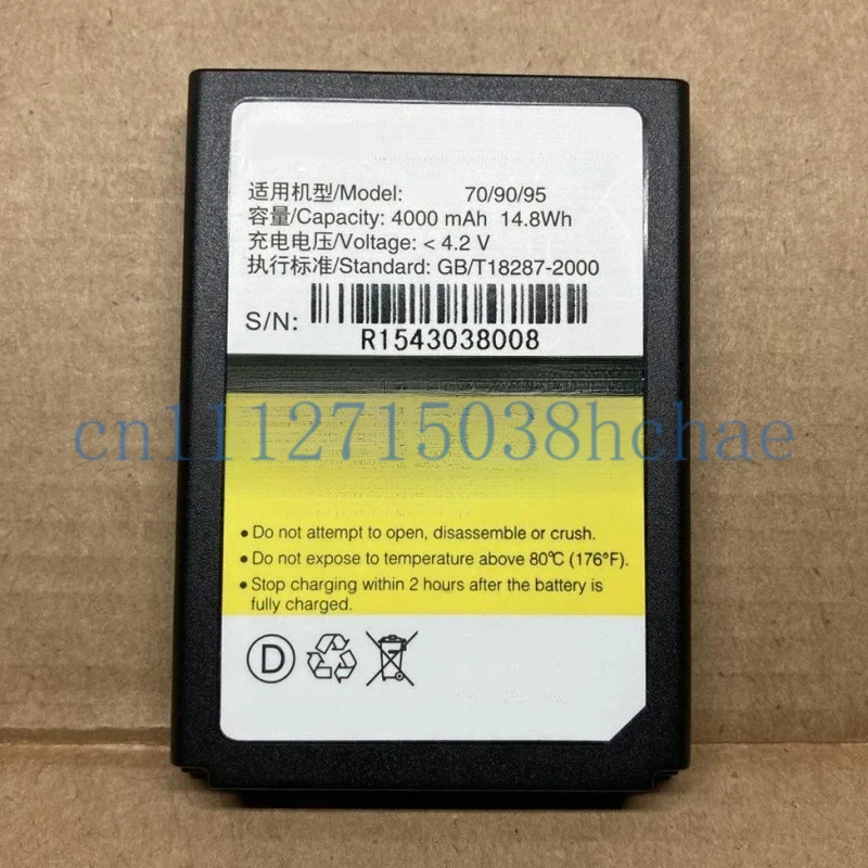 New 70/90/95 for iData 90 95 Series Collector PDA Battery 4000mAH