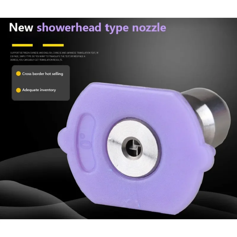 Single Unit 1/4 Inch Speed Connect; 4-Way Water Spray Nozzle; Low Pressure Washer Mist Tips.