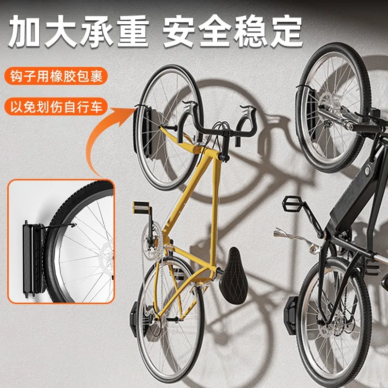 Bicycle Adjustment Children's Car Hook Rack Mountain Road Car Parking Display Hanger