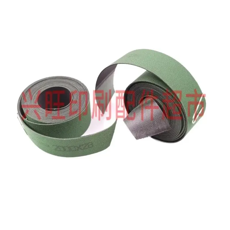 Heidelberg102印刷機用紙搬送ベルト86.020.090用3個